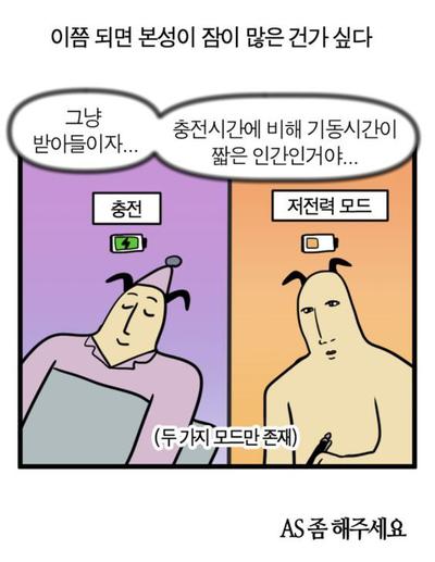 후기 사진 1