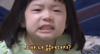 후기 사진 1