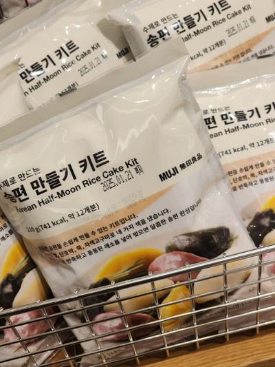 후기 사진 1