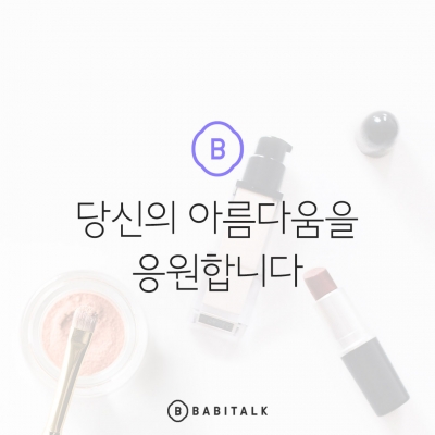 후기 사진 7