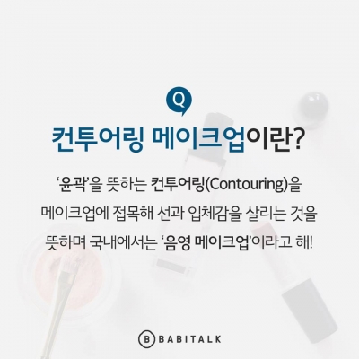 후기 사진 2