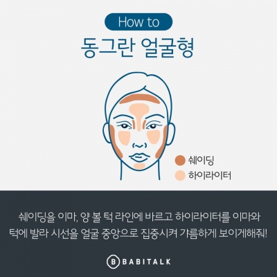 후기 사진 4