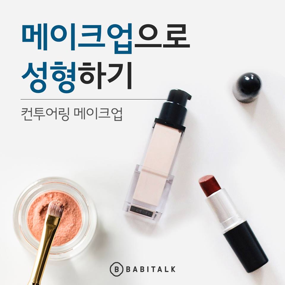 후기 사진 1