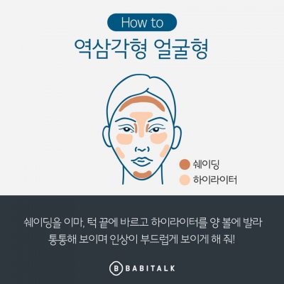 후기 사진 5