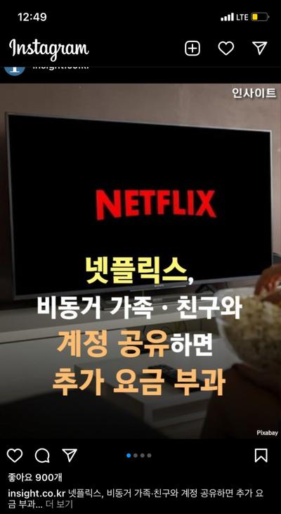 후기 사진 1