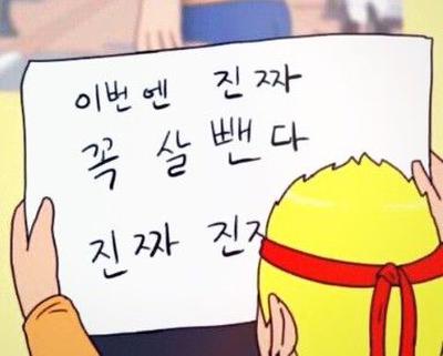 후기 사진 1