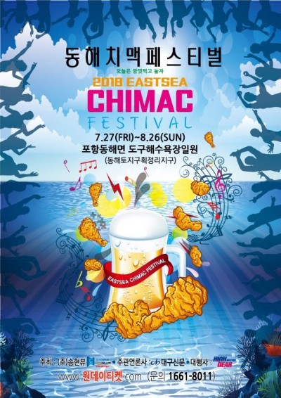 후기 사진 1