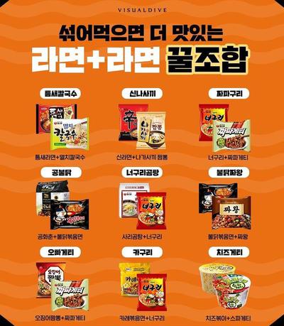 후기 사진 1