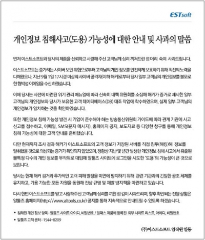 후기 사진 1