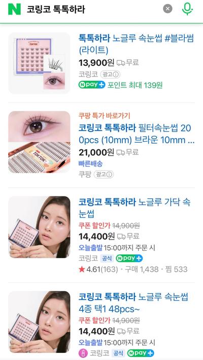 후기 사진 1