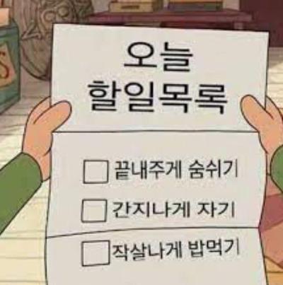 후기 사진 1