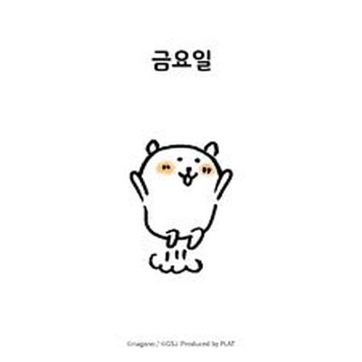 후기 사진 1