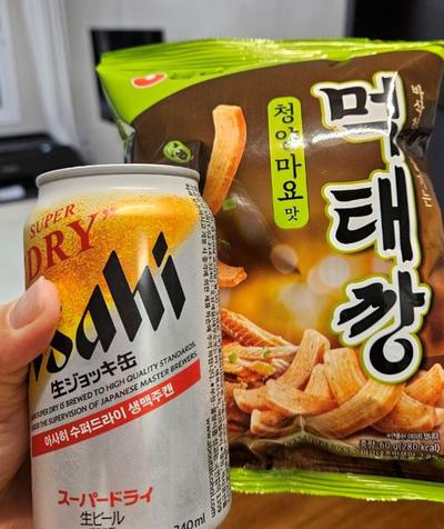 후기 사진 1