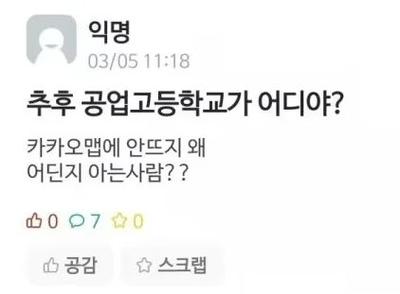 후기 사진 1