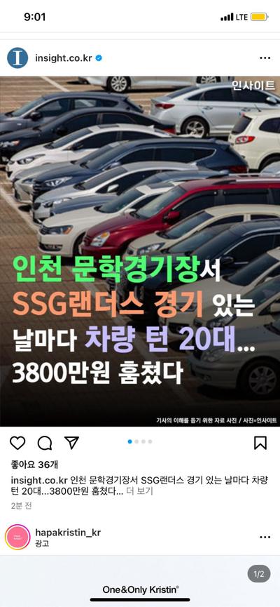 후기 사진 1