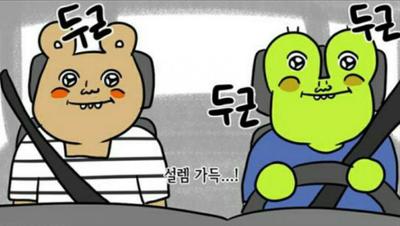 후기 사진 1