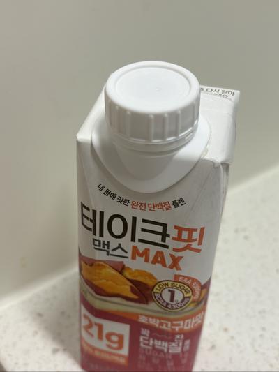 후기 사진 1