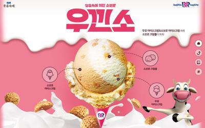 후기 사진 1