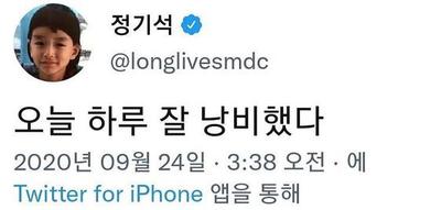 후기 사진 1