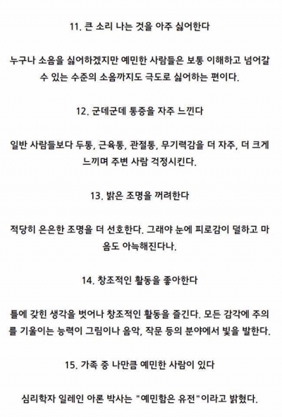 후기 사진 3