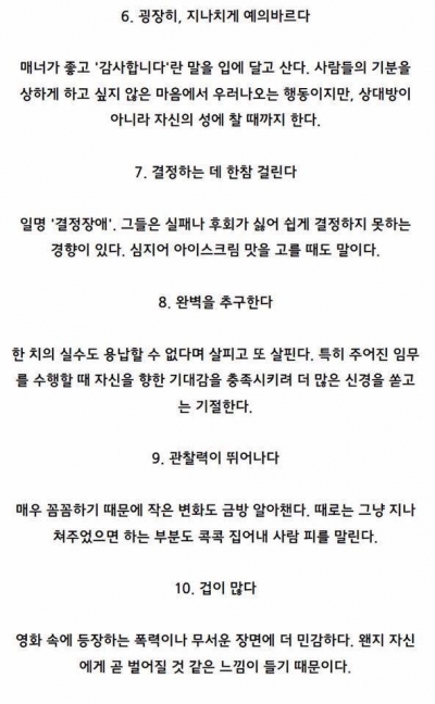 후기 사진 2