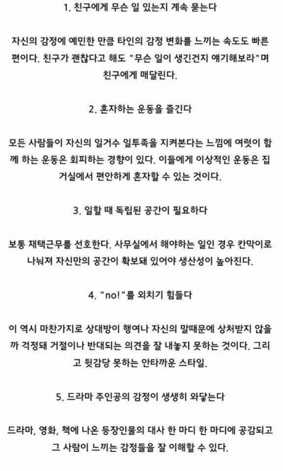 후기 사진 1
