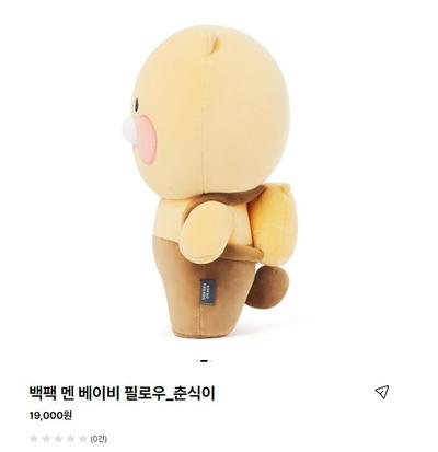 후기 사진 1