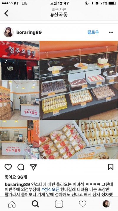 후기 사진 1