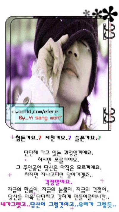 후기 사진 1