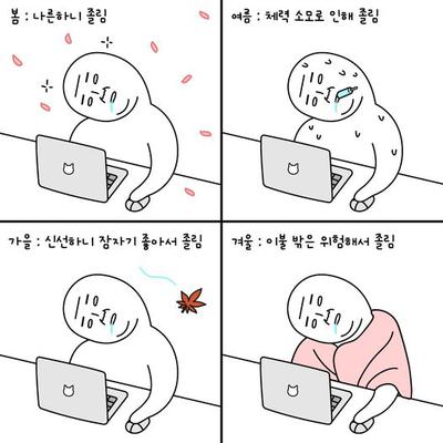 후기 사진 1