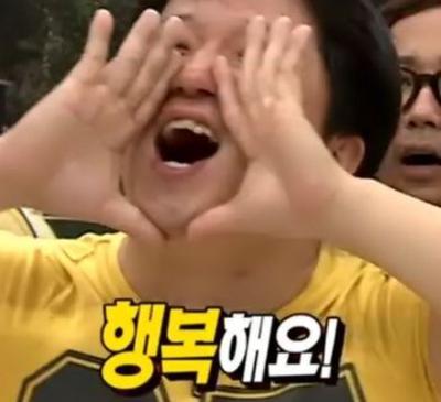 후기 사진 1