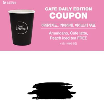 후기 사진 1