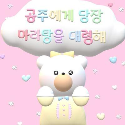 후기 사진 1