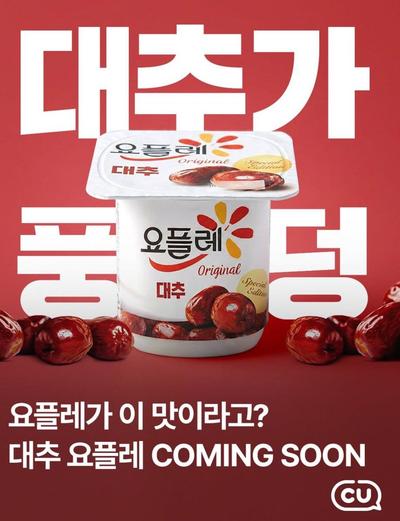 후기 사진 1