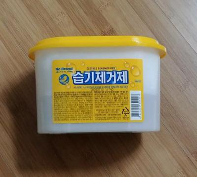 후기 사진 1