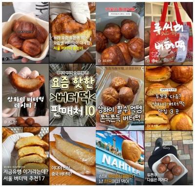 후기 사진 1