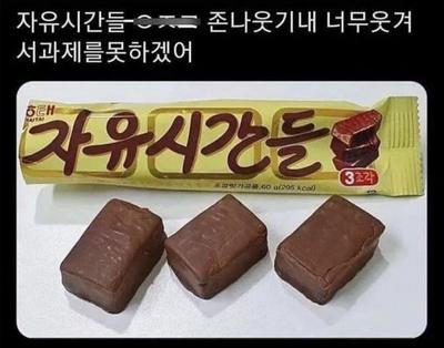 후기 사진 1