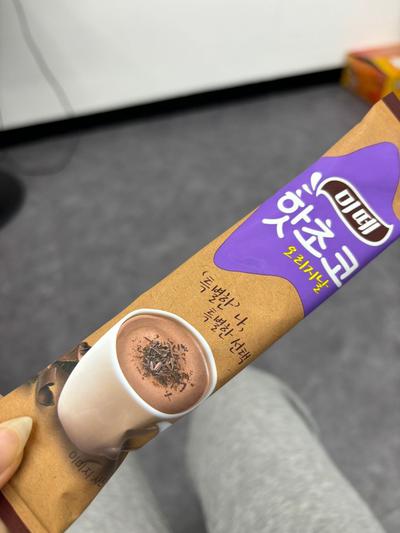 후기 사진 1