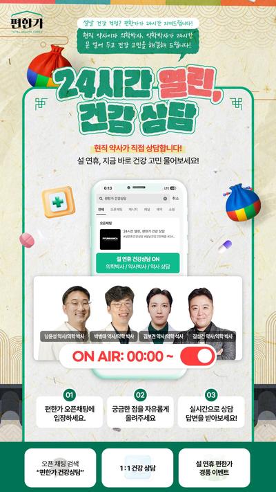 후기 사진 1