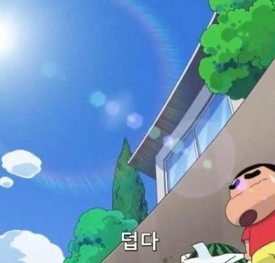 후기 사진 1