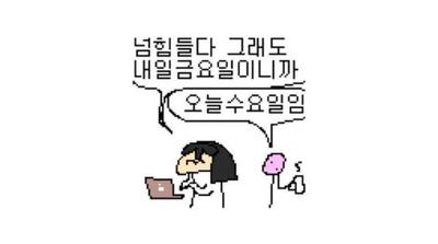후기 사진 1