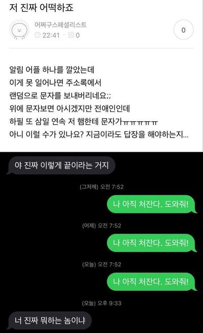 후기 사진 1