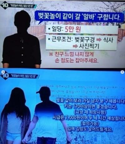 후기 사진 1