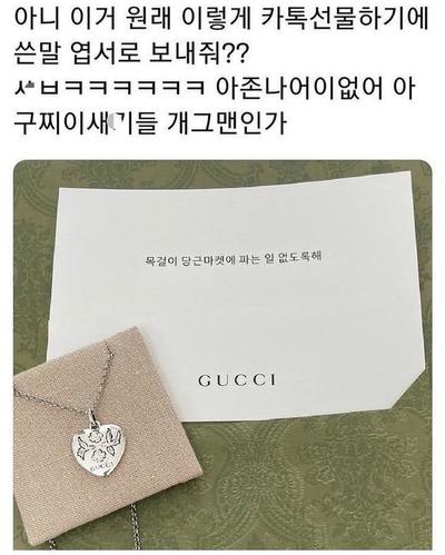 후기 사진 1