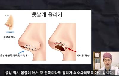 후기 사진 1