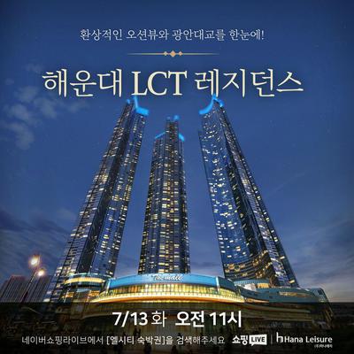 후기 사진 1