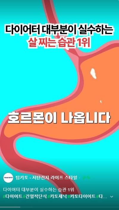 후기 사진 1