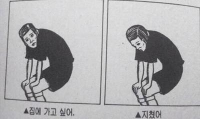 후기 사진 1