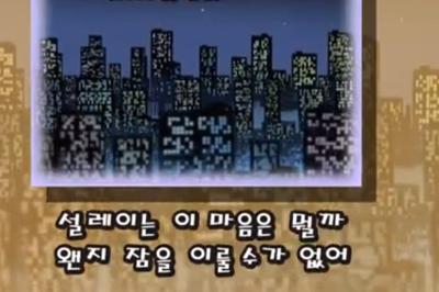 후기 사진 1