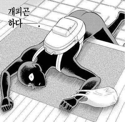 후기 사진 1